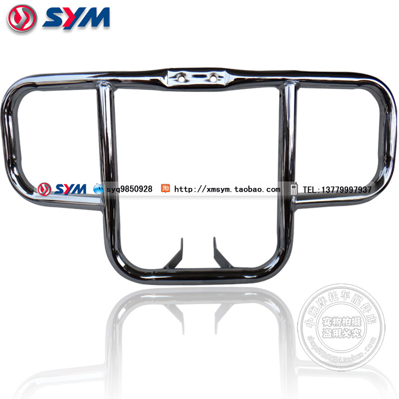 SYM Sanyang Locomotive Xiamen Almond Three Yang China Battle Horse XS125-D-K-F Locomotive Front Insurance Lever