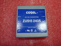 ZUS152405 brand-new disassembly * quality assurance * PRICE OF THE BARGAIN