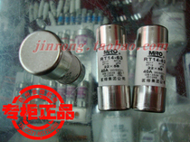 Hot melt fuse RO17 AM4 660V RT18-125 22*58 10A 16A 20A 25A 32A