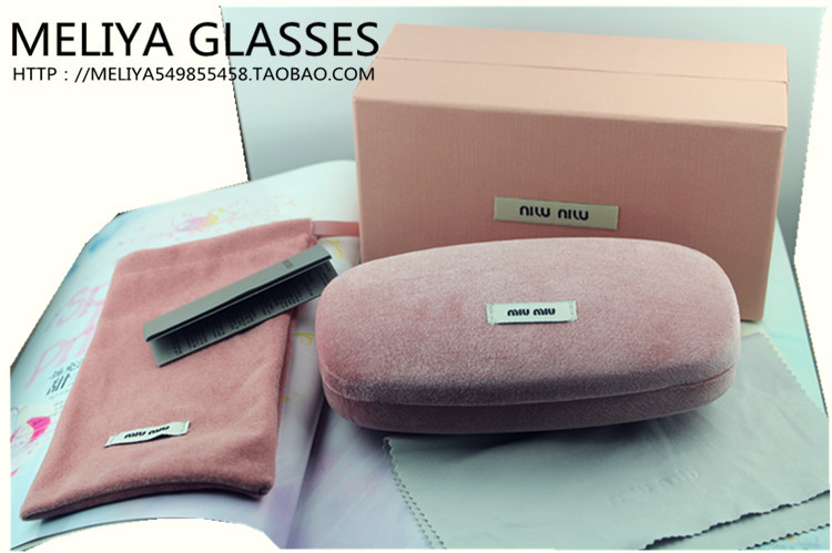 Cute Korean Glasses Case with Free Shipping, Liu Tao Storage Box, Big Brand m Sunglasses Case, Sunglasses Box