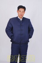 Warm winter overalls overalls labor insurance cold storage cotton-padded jackets men and women