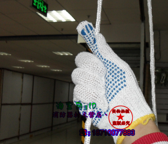 Professional non-slip gloves Non-slip gloves Fire non-slip gloves Point plastic gloves for the package composition