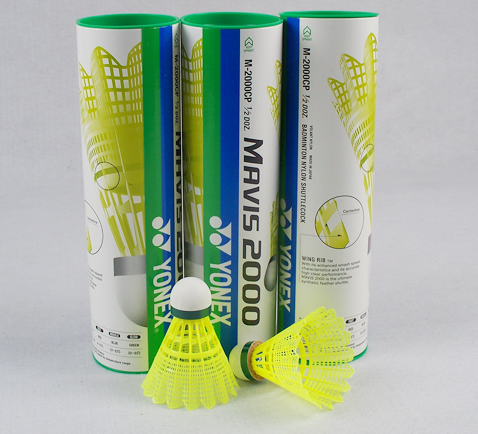  Eunix YONEX M2000 nylon ball (special price slow yellow)