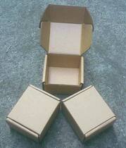 Set as wrapping paper box white kash cartons cardboard box airbox 70 * 60 40MM 40MM 0 52