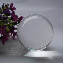 White crystal 4 5 6 7 8 cm artificial crystal ball (transparent) Feng Shui ball K9 light ball