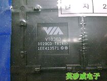 (Crown credibility store) VT82C693 82C693 BGA packs new original dress RMB20