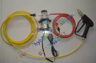 Car portable electric high pressure water pump car washer car washer water gun 45w send sponge towel