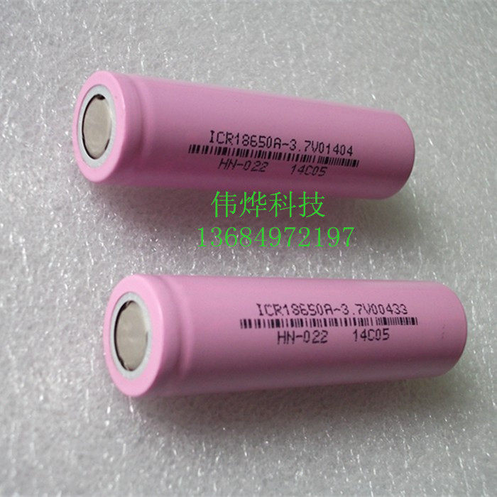 18650 flat head battery 3 7V 18650 battery 18650 lithium battery flat head without plate battery