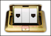 High quality copper ground plug VIMAR weimai Venice high-grade embedded network socket copper ground dual computer