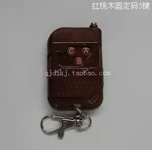 Factory direct red mahogany wood three key 315 433MHz remote control 2262 2264 chip