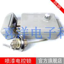 Paint electric control lock motor lock anti-theft door lock door lock building intercom electric lock hot selling style