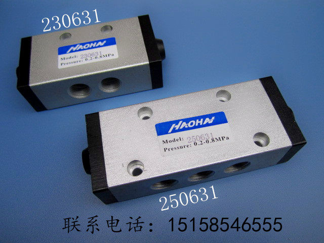 XQ250431 250631230431230631 gas control valve New beneficial type two-position three-way pneumatic valve