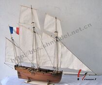 le COUREUR 1776 Colla Ship Model Cover