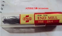 Taiwan SUS vertical milling cutter specifications 9 coated white steel milling cutter four edges