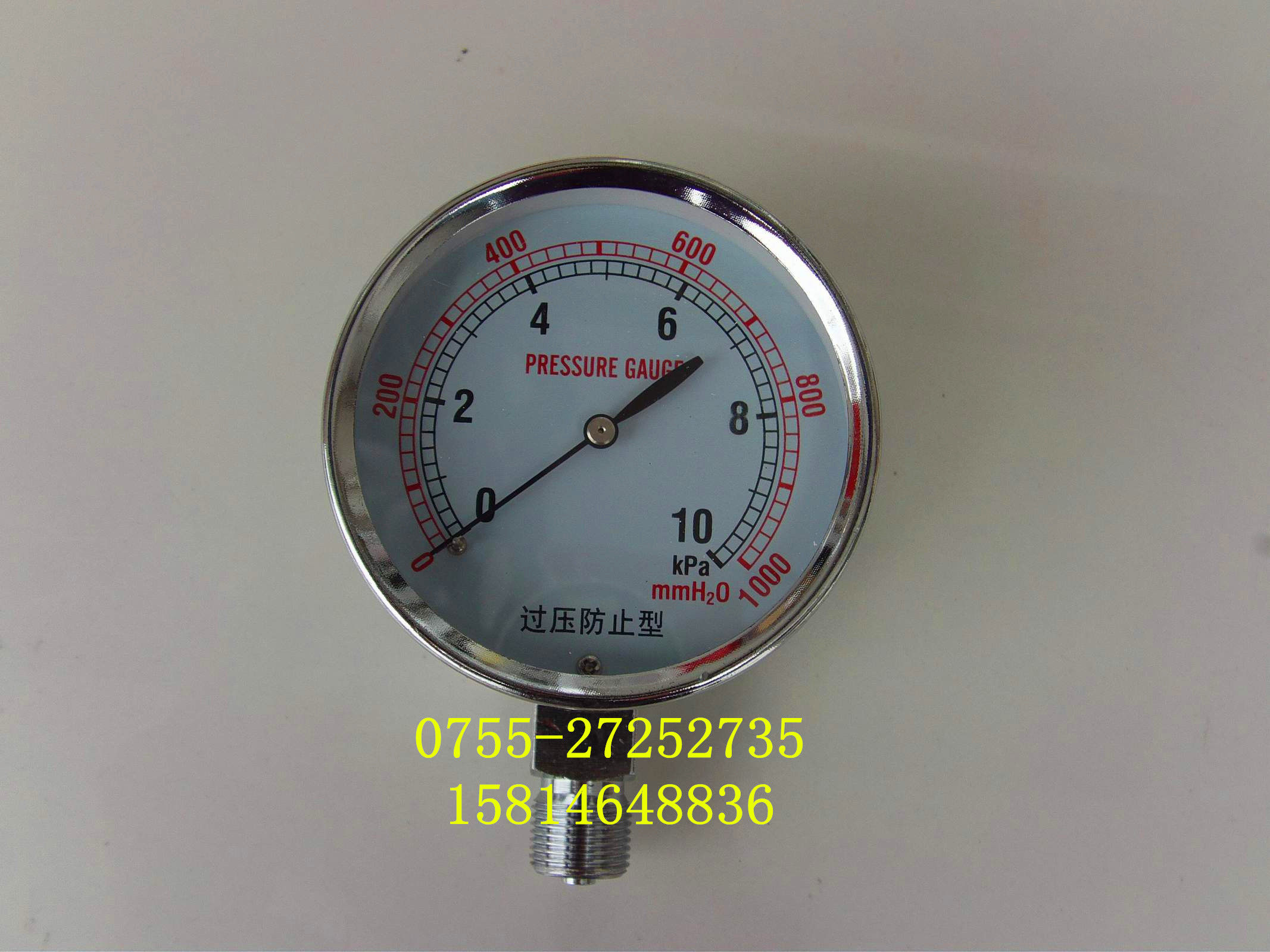 Vass Infrared Burner Special Overpressure Prevention Type Micropressure Surface Pressure Meter for Natural Gas Pressure