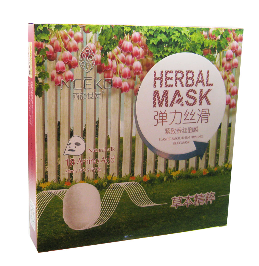 丽颜世家 弹力丝滑紧致蚕丝面膜5片*1盒补水嫩肤2盒包邮