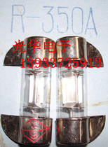 Brand new Hangzhou R-350A electronic tube vacuum detonator discharge tube