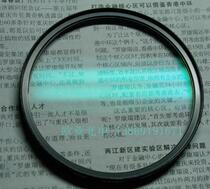 HUAGUAN Patent Full sealed WPC waterproof anti-fouling Super Multi-plated SMC 77MM UV protective mirror