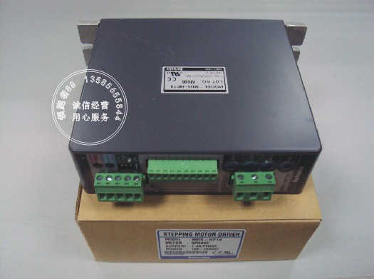 Open increased ticket Otrust Knicks Autonics Five-phase stepper motor driver MD5-HF14-A
