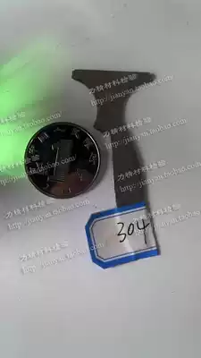 Comparison of small steel samples-304 identification test agent test stainless steel potion identification liquid comparison reference