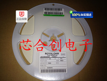 0603 SMD Resistance Accuracy 5% 0603 Resistance 1K 102 Taiwan Housheng Resistance One Plate 5K = 11 Original