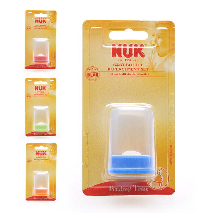NUK标准奶瓶专用配件 上盖+旋盖+密封盖组合30.906.005 颜色随机