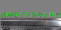 Brand new original LM293P LM293P LM293J LM293N LM293N please consult the large price