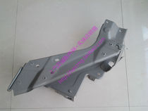 Adaptation (Scar Roewe accessories network) Roewe 550 Mingjue MG6 headlight fixed bracket headlight frame