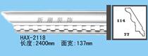PU line non-plaster line shady corner line carved corner line decorative line ceiling wall corner line 2118
