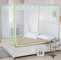U-shaped three-door sitting bed zipper square top yurt mosquito net 1 5 meters 1 8m bed double back-shaped bottom