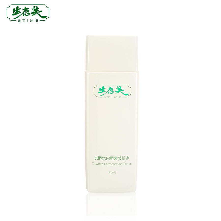 生态美   发酵七白酵素  美肌水  柔肤水  爽肤水80ml*1瓶正品