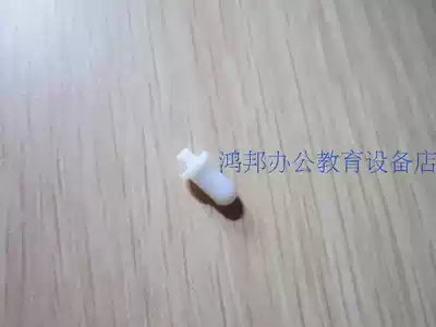 Spot Tianshibo electronic whiteboard pen tip Tianshibo electric magnetic pen pressure pen refill