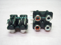 Red 2 crown promotion 4-bit bent foot AV socket RCA seat lotus socket audio and video socket power amplifier seat