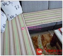 Full 68 yuan cotton Foreign Trade hand-made sofa cushion floating window mat stripe Art Green
