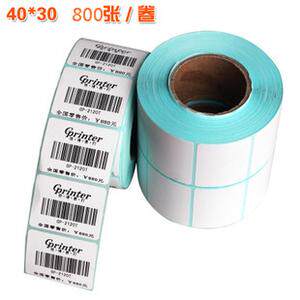 40*30*800 thermal barcode photocopying paper self-adhesive label paper milk tea shop price barcode label paper