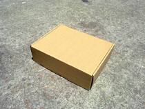Set to cardboard box cardboard box button bottom case Double-insert box Aircraft box Spot-in-spot size 175 * 135 * 55MM
