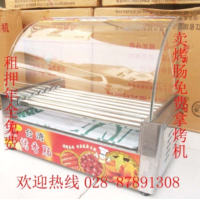 Sichuan rent-free 7-tube sausage baking machine hot dog machine double-cut temperature stainless steel seven-tube sausage baking machine with lighting freight