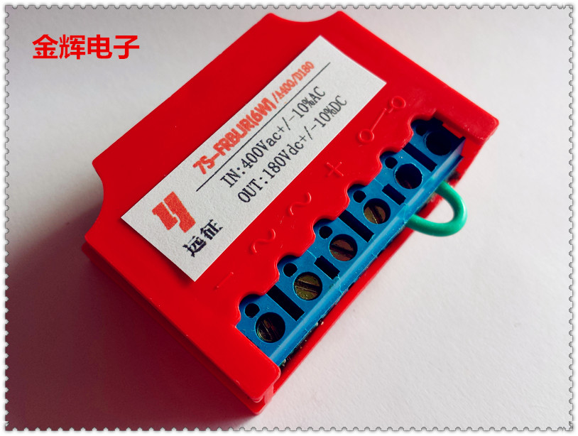 Spot 7S-FRBUR(6W)AC400V DC180V semiwave brake brake rectifier device