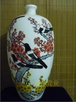 Liling Vase-National Senior Arts and Crafts Master Sun Xinshuis works Sixi Mingchun High 50cm