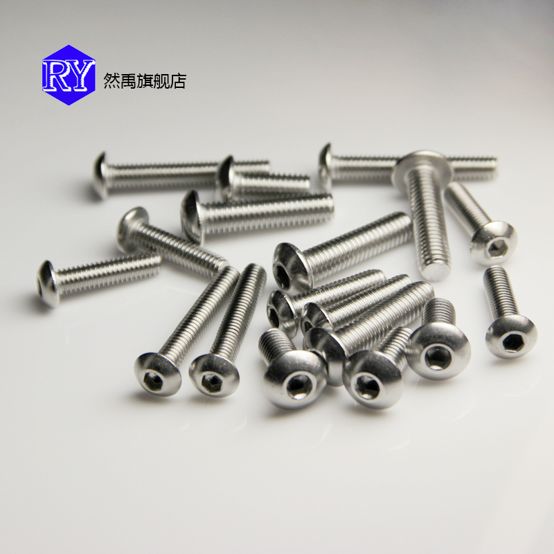 Authentic 304 stainless steel semi-round head inside hexagonal disk head hexagonal GB7380 M3 x 5-M3 x 30 series