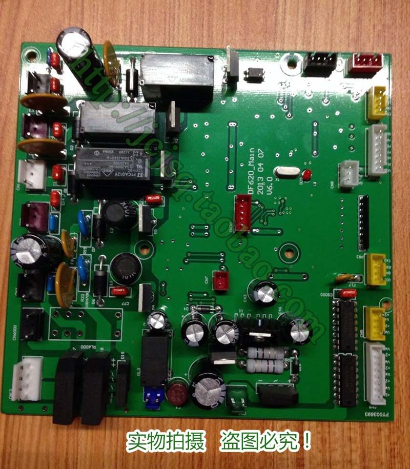 Oriental God Massage Chair Accessories Oriental God DF-620 Motherboards Motherboards Control Board df620 Breadboard