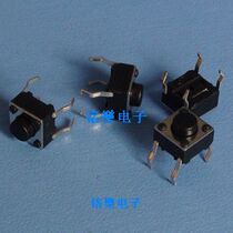 New original touch switch 6x6x5h 6x6x6x5h RoHS certification