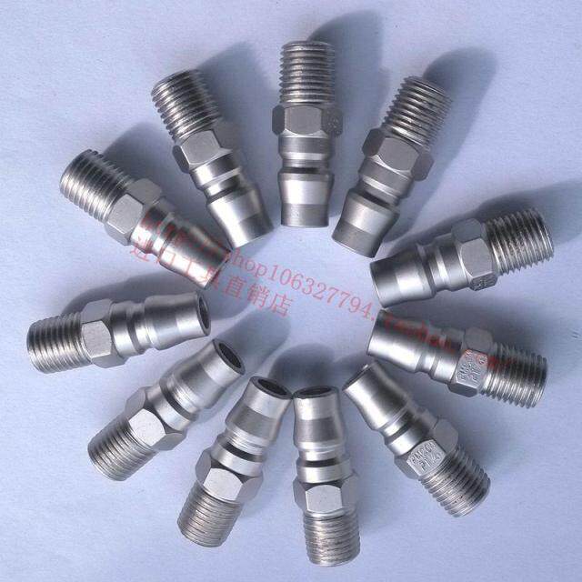 C-type all-steel high-grade self-locking pneumatic quick connector PU pipe connector tracheal quick connector