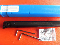 san han S16Q-MWLNR06 S20Q-S25R-S32S-S40T-MWLNR08