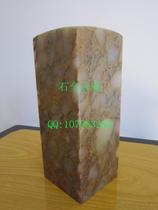 (Shi Quan Shi Mei)Changhua frozen stone rare variety boutique lychee frozen stone DS036