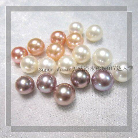 DIY11-11.5mm Natural Freshwater Pearl Round Naked Bead Basic Flawless Half Hole Full Hole