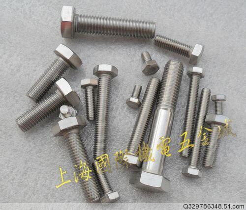 ten only price Shanghai 304 stainless steel bolts 8 * 25mm Outer hexagonal screw stainless steel outside hexagonal bolt 13g