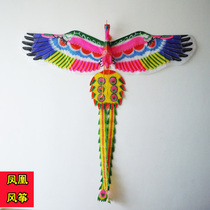 Authentic Weifang traditional kite traditional craft exhibition kite gorgeous big Phoenix