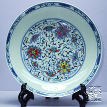 Imitation Qing Yongzheng Tangled Branches of Colored Pan Hand Painted with Jingdezhen imitated ancient green flower porcelain disc decoration disc sitting disc hanging disc