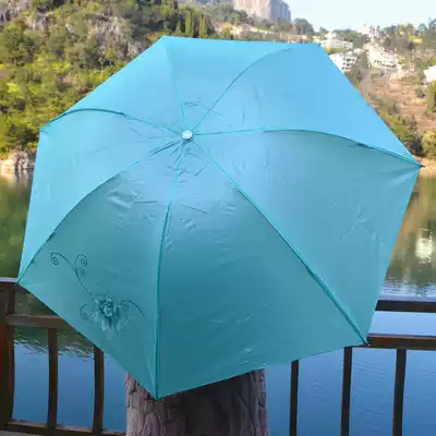 Hangzhou Xiaoshan Wanjing umbrella umbrella umbrella Pearl light cloth umbrella three fold umbrella 9